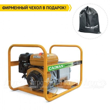 Бензиновый генератор Caiman Leader 6010XL27 EL 6,0 кВт с эл.стартом в Саратове
