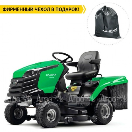 Садовый минитрактор Caiman Rapido 2WD 107D1C в Саратове