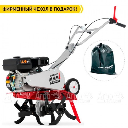 Культиватор Мобил К МКМ-1Р Комфорт в Саратове