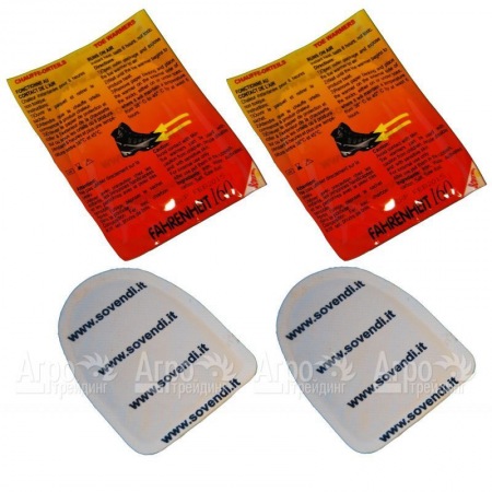 Грелки для ног Scaldapiedi Fahrenheit 160 в Саратове