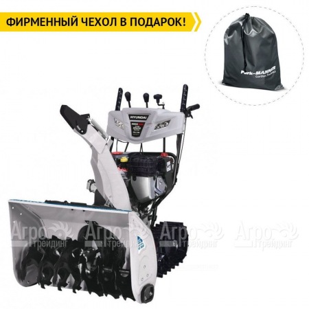 Снегоуборщик гусеничный Hyundai HS 7680E в Саратове