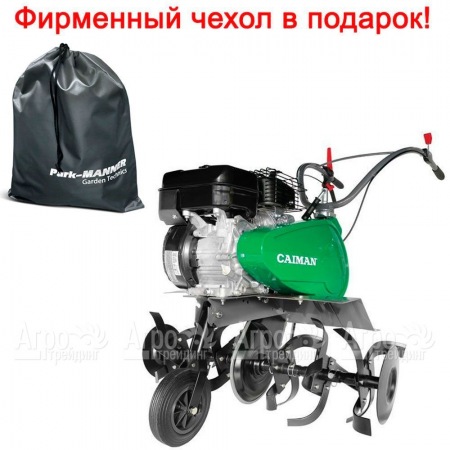 Культиватор Caiman ECO MAX 60S C2, с реверсом в Саратове