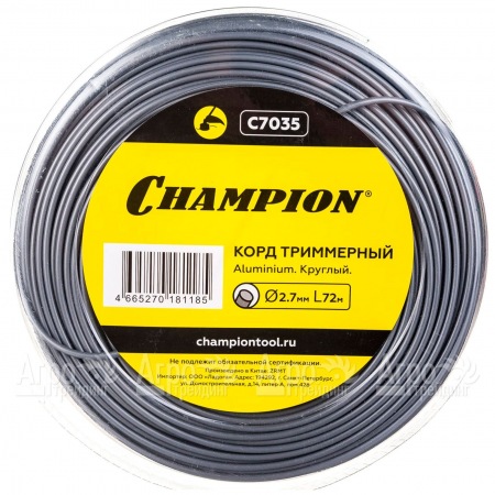 Корд триммерный Champion Aluminium 2.7мм, 72м (круглый)+нож  в Саратове