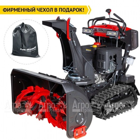 Снегоуборщик гусеничный RedVerg RD-SBS87/15TBH в Саратове