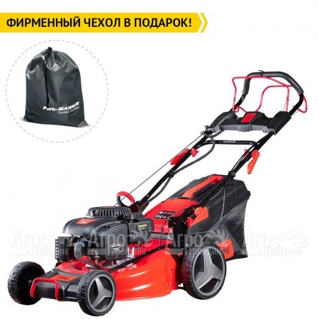 Газонокосилка бензиновая Fubag FPL 53 SMF ES в Саратове