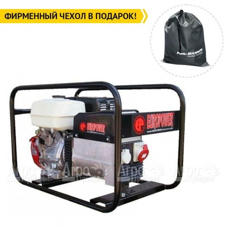 Бензогенератор Europower EP 6500 T 5.2 кВт в Саратове