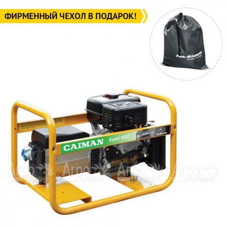 Бензогенератор Caiman Expert 6510X 5.9 кВт Subaru EX40 в Саратове