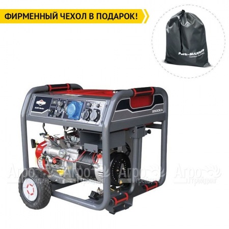 Бензогенератор Briggs&Stratton Elite 8500EA 6.8 кВт в Саратове
