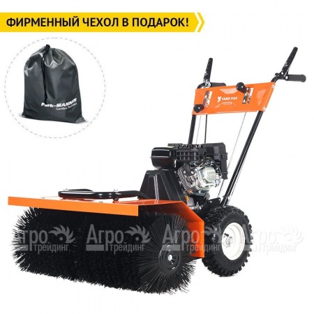 Подметальная машина Yard Fox 800SL в Саратове