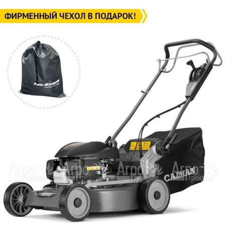 Газонокосилка бензиновая Caiman Ferro 55 HLV в Саратове