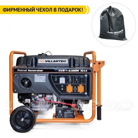 Бензогенератор Villartec GG7300ЕW 5.8 кВт  в Саратове