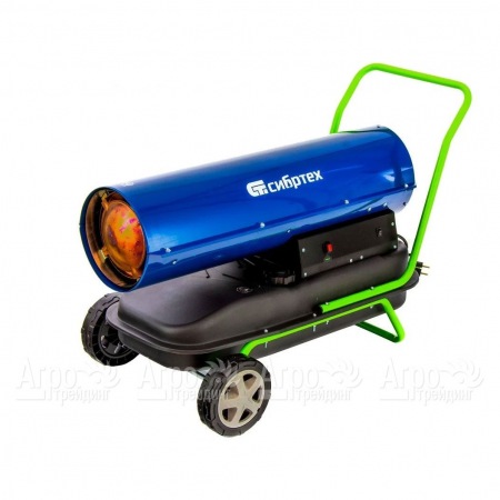 Дизельная тепловая пушка Сибртех СТД-50 в Саратове