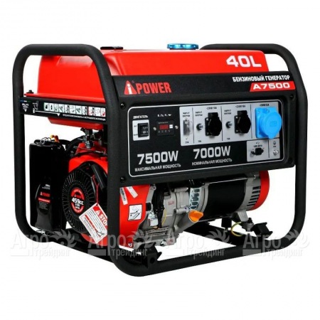 Бензогенератор A-iPower A7500 7 кВт в Саратове