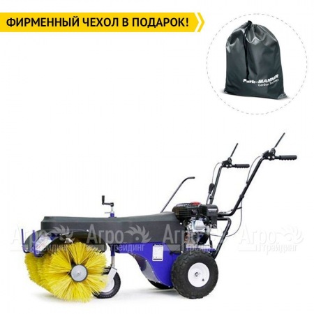 Подметальная машина MasterYard MXS 8532R в Саратове