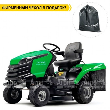 Садовый минитрактор Caiman Rapido Eco 2WD 97D1C в Саратове