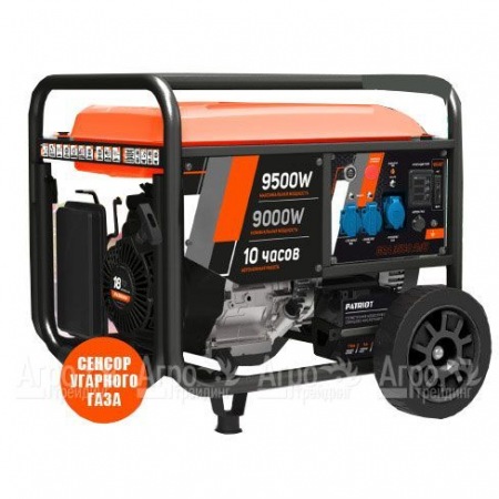 Бензогенератор Patriot GRA 9500 AWS 9 кВт в Саратове