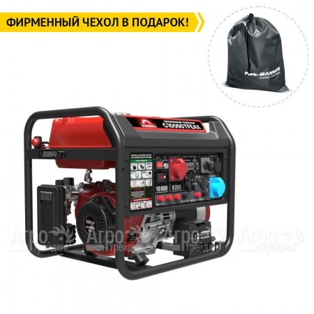 Бензогенератор Sunreka G10000TFEAX 8 кВт в Саратове