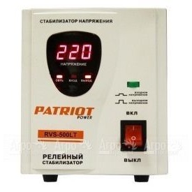 Релейный стабилизатор Patriot RVS-500LT в Саратове