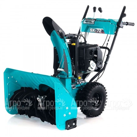 Снегоуборщик Steviman SX-72 в Саратове