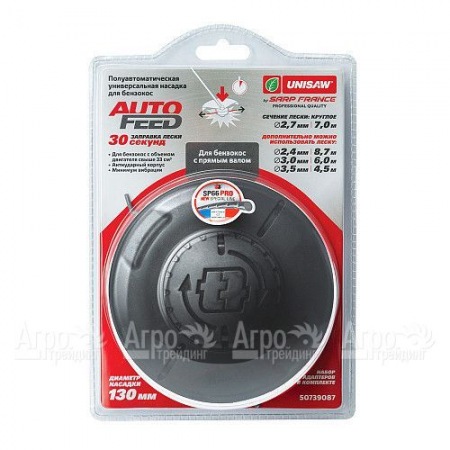 Насадка универсальная для бензокос AUTOFEED 130 мм Unisaw  в Саратове