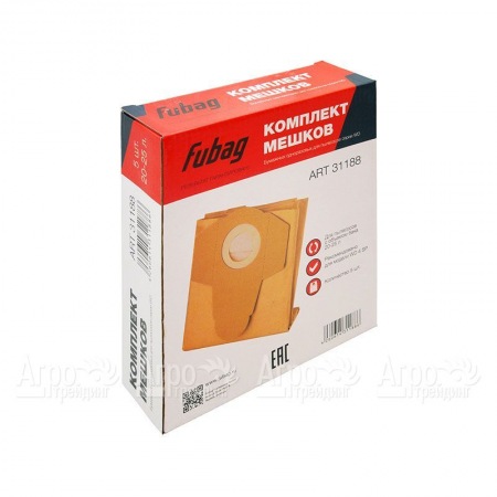 Комплект одноразовых мешков 20-25 л для пылесоса Fubag WD 4SP в Саратове