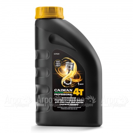 Масло всесезонное полусинтетическое Caiman Professional 4T SAE 5W-40 1 л для 4-тактных двигателей в Саратове