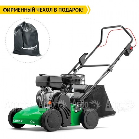 Бензиновый аэратор (cкарификатор) Caiman Cesar 70C MAX в Саратове