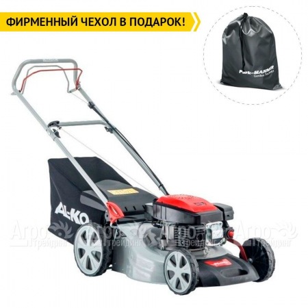 Газонокосилка бензиновая Al-KO Easy 4.6 SP-S в Саратове