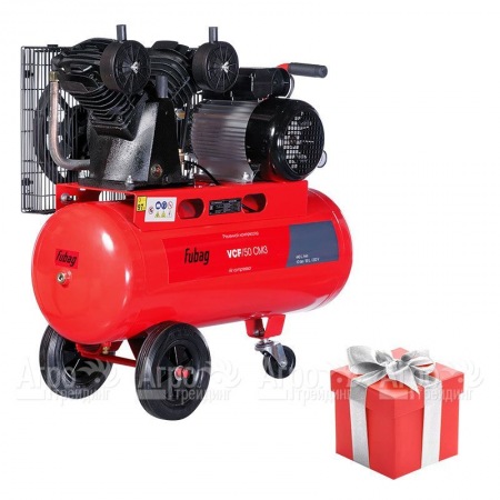 Компрессор ременной одноступенчатый Fubag VCF/50 СM3 + катушка со шлангом  в Саратове