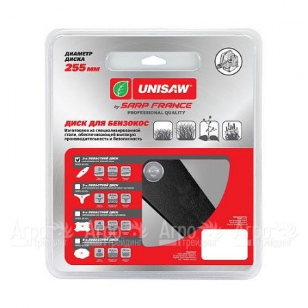 Диск 2T 255 mm Unisaw Professional Quality в Саратове