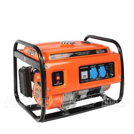 Бензогенератор Patriot Max Power SRGE 3800 2.8 кВт в Саратове