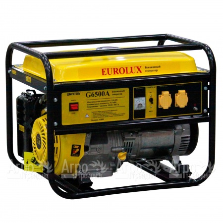Бензогенератор Eurolux G6500A 5 кВт в Саратове
