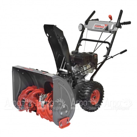 Снегоуборщик Парма МСБ-02-761ЭФ в Саратове