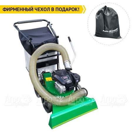 Садовый пылесос Sable VS75 S в Саратове