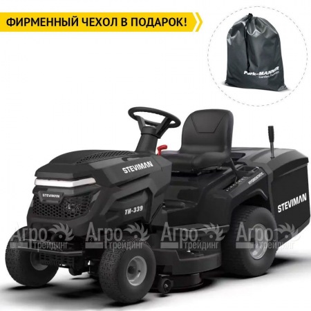 Садовый минитрактор Steviman TH-339 в Саратове