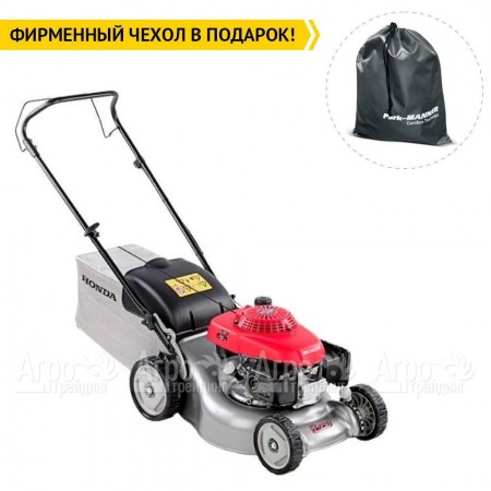 Газонокосилка бензиновая Honda HRG 416C1 SKEH в Саратове