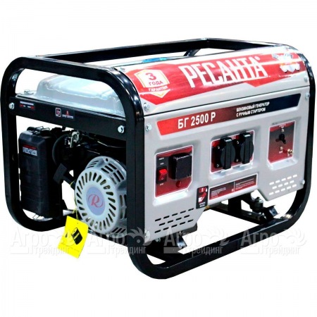 Бензогенератор Ресанта БГ 2500 Р 2 кВт в Саратове