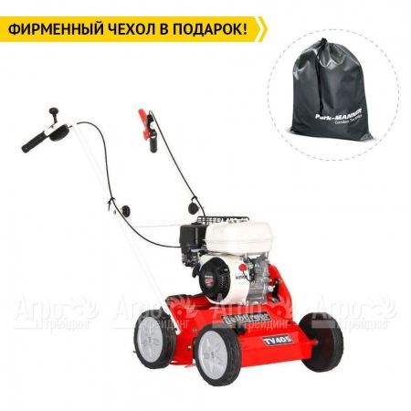 Скарификатор бензиновый Tielburger TV405 в Саратове