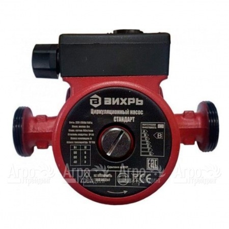 Циркуляционный насос Вихрь Ц-25/8 Стандарт  в Саратове
