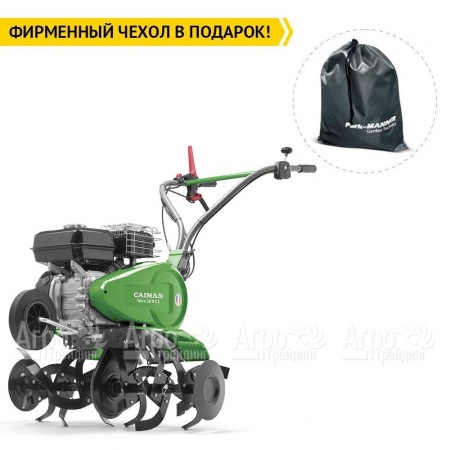 Культиватор Caiman Terro 50H C2 в Саратове