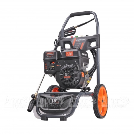 Мойка высокого давления Patriot GT3 Pro в Саратове