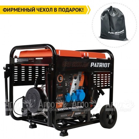 Дизельгенератор Patriot GRD 5500AW 5 кВт в Саратове
