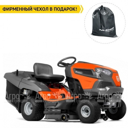 Садовый минитрактор Husqvarna TC 238T в Саратове