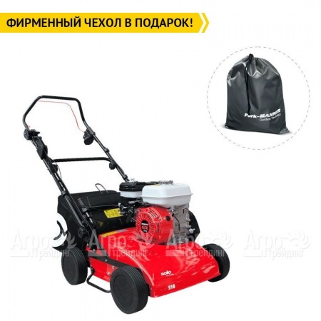 Бензиновый вертикуттер Solo by AL-KO 518 в Саратове