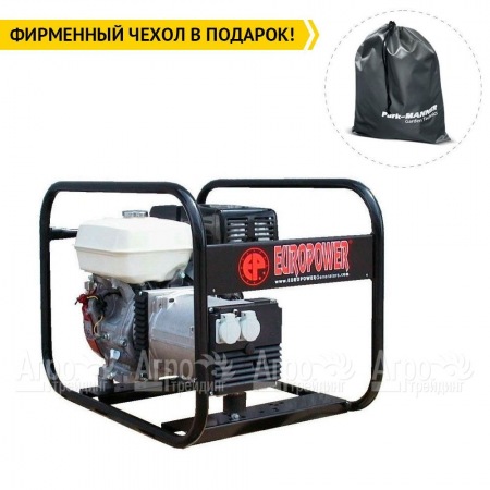 Бензогенератор Europower EP 4100 2.88 кВт в Саратове