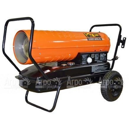 Дизельная тепловая пушка Expert 125T-KFA-E в Саратове