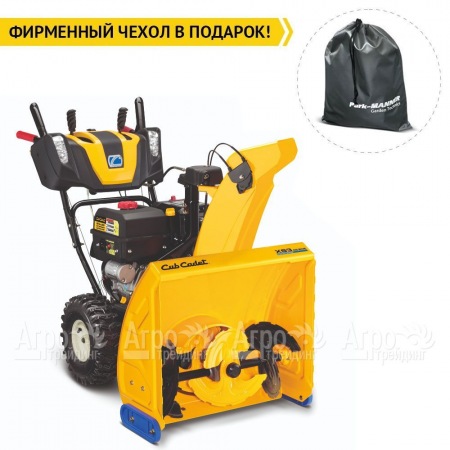 Снегоуборщик Cub Cadet XS3 66 SWE в Саратове