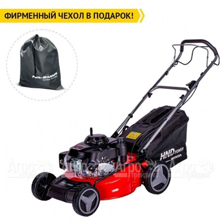 Газонокосилка бензиновая HND LM 51 XS в Саратове