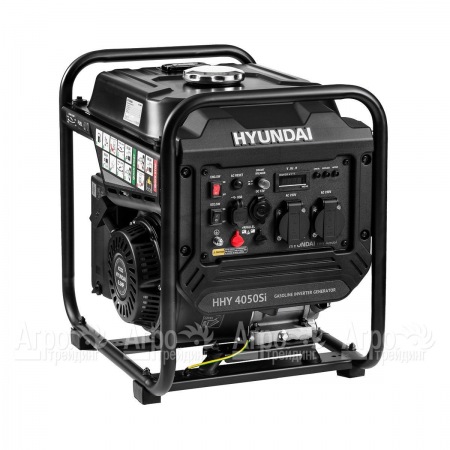 Инверторный бензогенератор Hyundai HHY 4050Si 3.5 кВт в Саратове