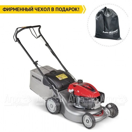 Газонокосилка бензиновая Honda HRG 466 SKEP в Саратове